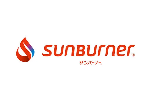サンバーナー®