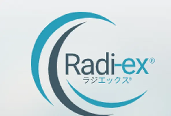 ラジエックス®