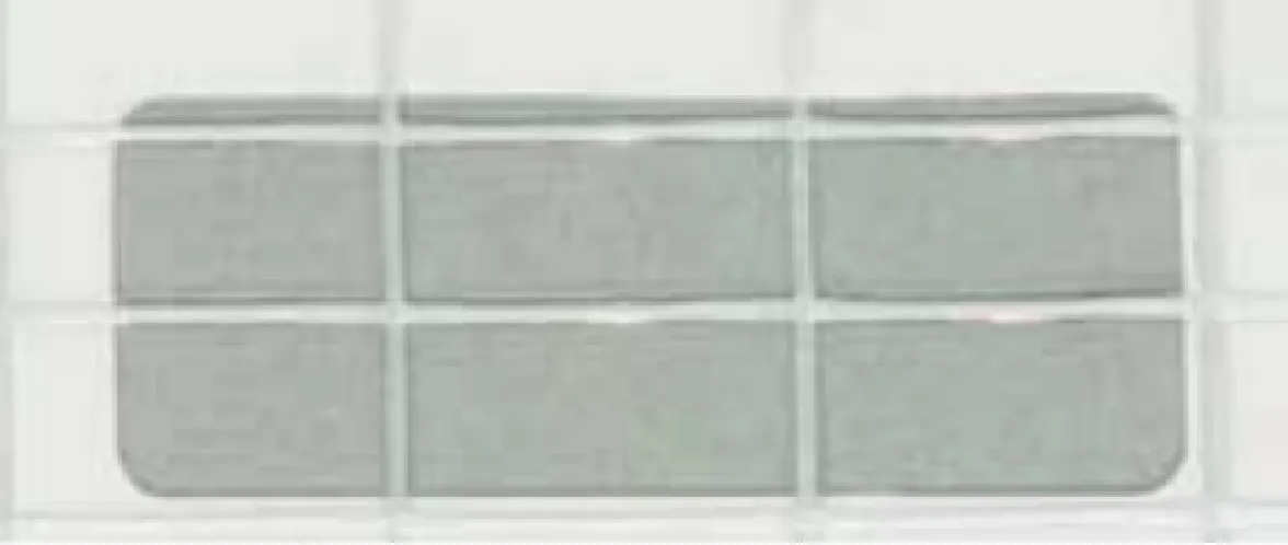 UC-N non-combustible sheet
