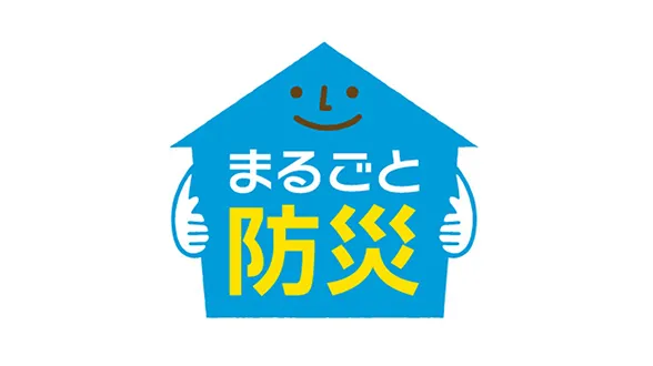 “Marugoto Bosai” - Total Disaster Prevention platform